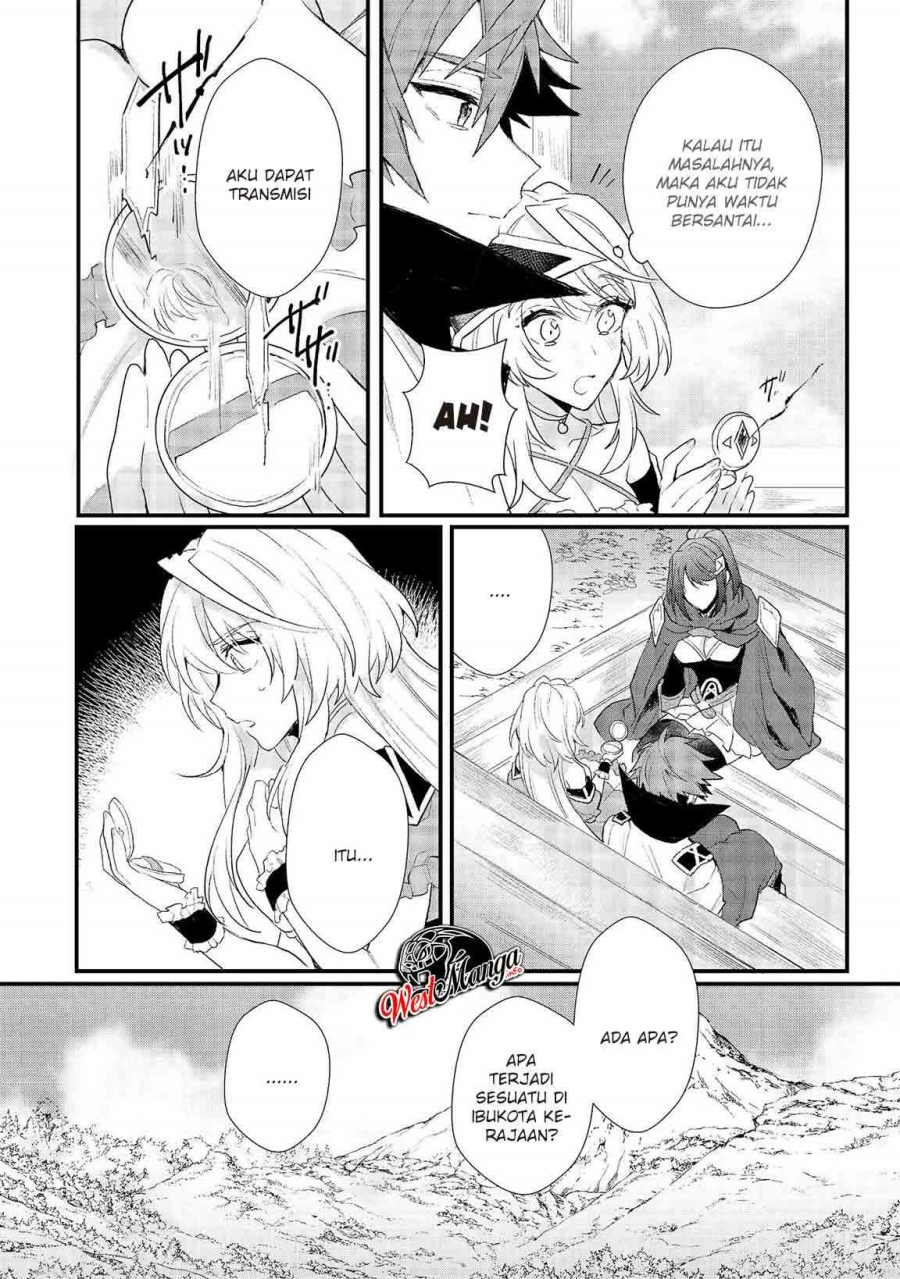 Dekisokonai to Yobareta Moto Eiyuu wa Jikka kara Tsuihou sa Retanode Suki Katte ni Ikiru Koto ni Shita Chapter 13.2 Gambar 2